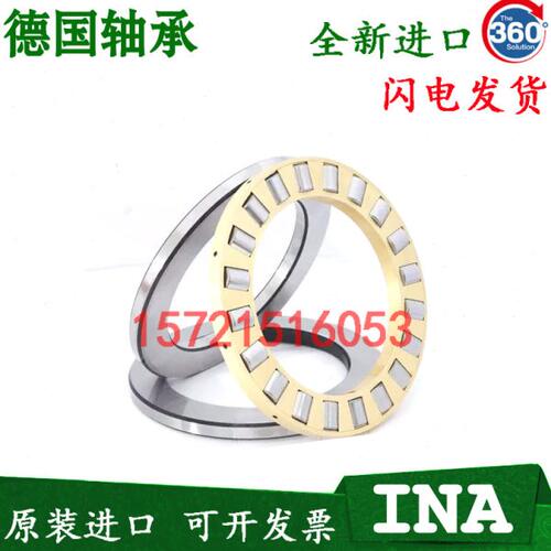 IN848111111AT 111 德国进口111 8TN  31111098/0轴承 112 8V8