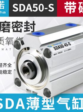 小型SD20气缸40 150薄15   带 3550型30SS50  *型A磁亚德客X12550