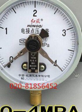 MPaMPa mpaMPa16 610MPaX 60404 -MPaY  150-25 电接点压力表MPa