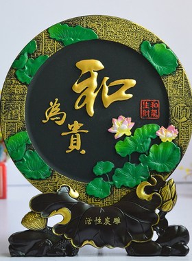 客厅电视柜酒柜玄关隔断简红现化装饰摆件K家居乔迁新居创意小摆