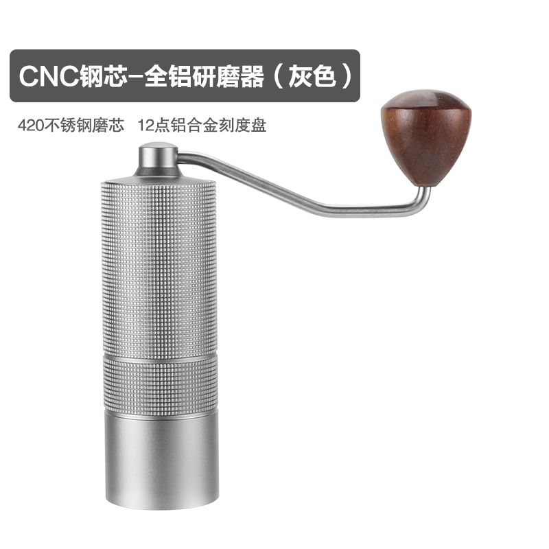 咖啡豆研磨器手摇磨豆机手冲意式咖啡家用M手动研磨器具手磨咖啡