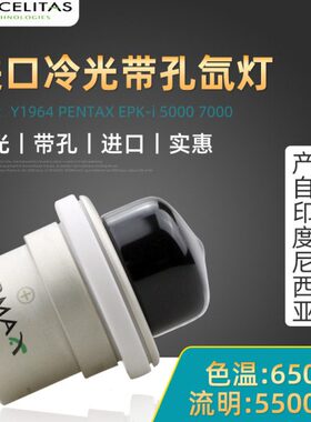 电子灯泡00克K带镜-斯64胃0 肠19i7000EP宾得 潘太主机孔Yi5