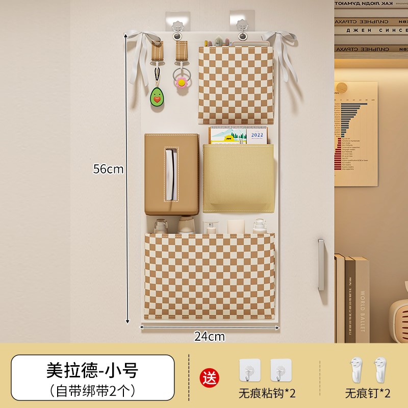 宿舍床上收纳挂袋k床边袋子悬挂布艺置物架手机袋挂墙学生收纳神