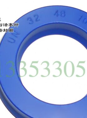 油封21516055U12**118*19701820**20*15**019**02207518**9**N1