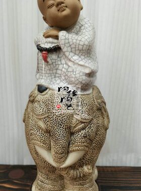 陶瓷工艺品 石湾公仔 坐象和尚 一休 佛