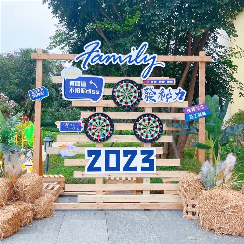 网红露营活动背景展板木架音乐会拍照打卡K装策划舞台布置美陈草