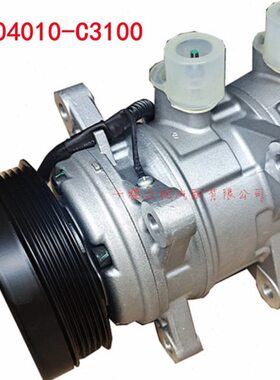 10K空调压缩机东风新款泵制冷R天龙龙8K40C310010L发动机擎原装