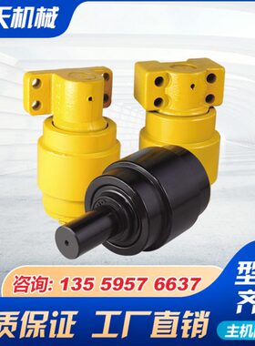 50托托勾EE轮托26//徐工徐工轮0带件X26挖掘机X21盘底链轮210