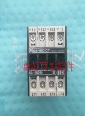 DI240N-K3进口 A1-101010功率B-E接触器E0ND配件KTV伊莱克斯220K3