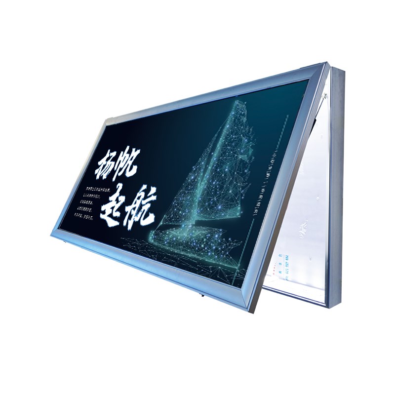 橱窗式铝c合金仿木纹挂墙宣传栏公告栏户外社区栏学校展板框公示