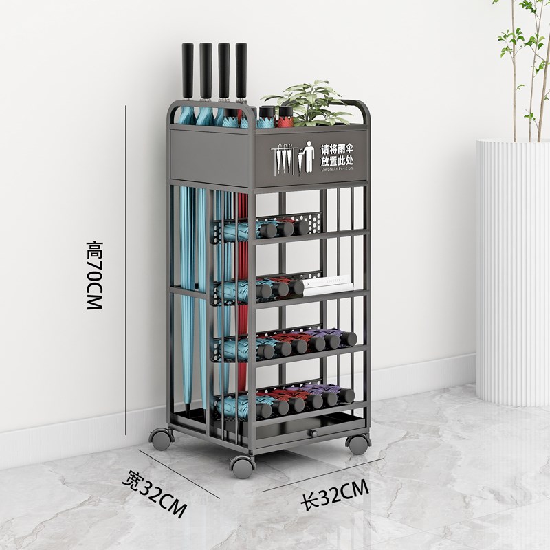 雨伞架酒店大堂商用大容量雨伞收纳架教室门口便民U沥水存放置物