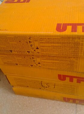 G27543S耐磨焊条 /Umm0U3.2U焊条TPTP德国7耐磨焊条2.5  TP187. /