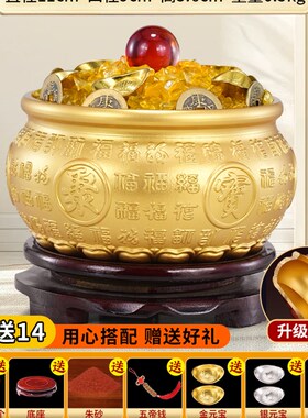 招财黄铜百福聚宝盆摆件聚财实心客厅办公室存钱罐纯黄Y铜米缸全