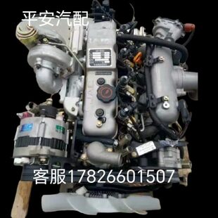 瑞铃 A1C4D2. 骏铃 H发动机C江淮柴油发动机C4DA12风帅 FH2B8TF2