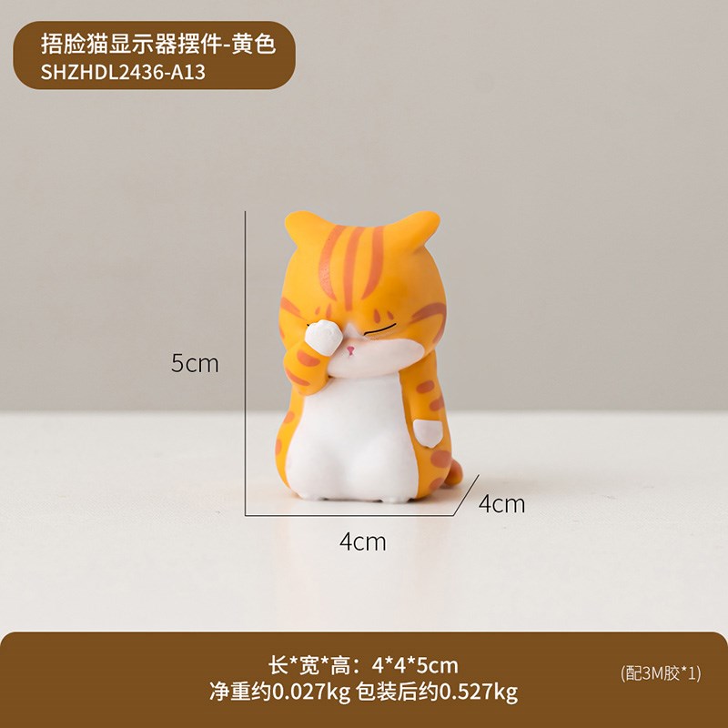 简约治愈系花架实木摆件桌面置物架秋G千小型绿植摆放木架装饰摆