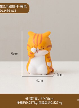 简约治愈系花架实木摆件桌面置物架秋G千小型绿植摆放木架装饰摆