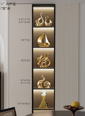 轻奢客厅酒柜装饰品摆件r工艺品办公室电视柜玄关摆设乔迁搬家礼