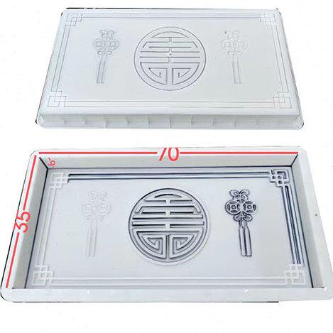 庭院踏步石板模具长方形平安吉祥水泥青石板铺地地砖步汀石磨具