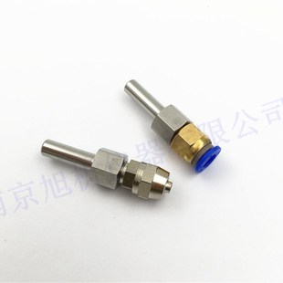 1/4英寸光杆转快插快拧接头 转接外径1/4英寸 4 6 8 V10mm塑料软