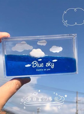 领养一朵a云云朵流体摆件解压毕业小漂流瓶礼物泰坦尼克号治愈情