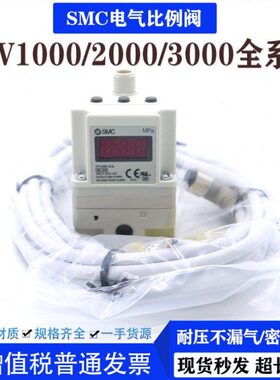 气动电气比例阀ITV1050-012N/ITV1030-312B/ITV2030-012CL/ITV205