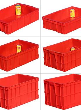 红色塑料周转f箱长方形大号带盖收纳箱加厚工业储物盒不良品箱胶