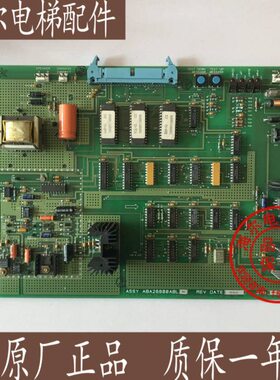 OTIS电梯E411主板 ABA26800ABL001 进口全新 实物拍照 限量热卖