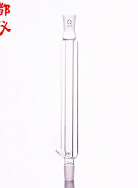 20法 牌0馏分400柱250精馏 0夹mm柱培0带mm30层mmmm真空保温mm10