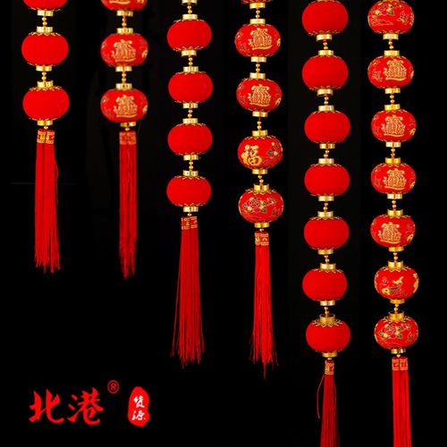 大红植绒灯笼串新年春节挂件装y饰小灯笼挂饰室内场景布置灯笼挂