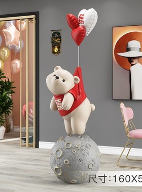 大型网红熊客f厅落地装饰摆件轻奢大气家居饰品灯电视柜旁乔迁礼