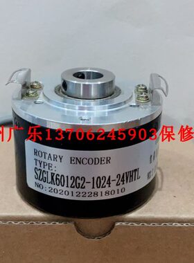 SIE60H-20-ST-2048  OG83 RN 1024 DFS60B-TGAK1024编码器