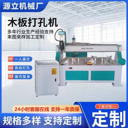 皮革切割机开槽自动雕刻机可调式纸板切割机全自动木板打孔机