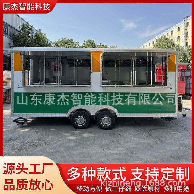 室外网红奶茶餐车咖啡车城市房车零食店商场房车小车店出口,厨房电器,其他商用厨电,淘宝优惠券,粉丝福利购,淘宝优惠卷