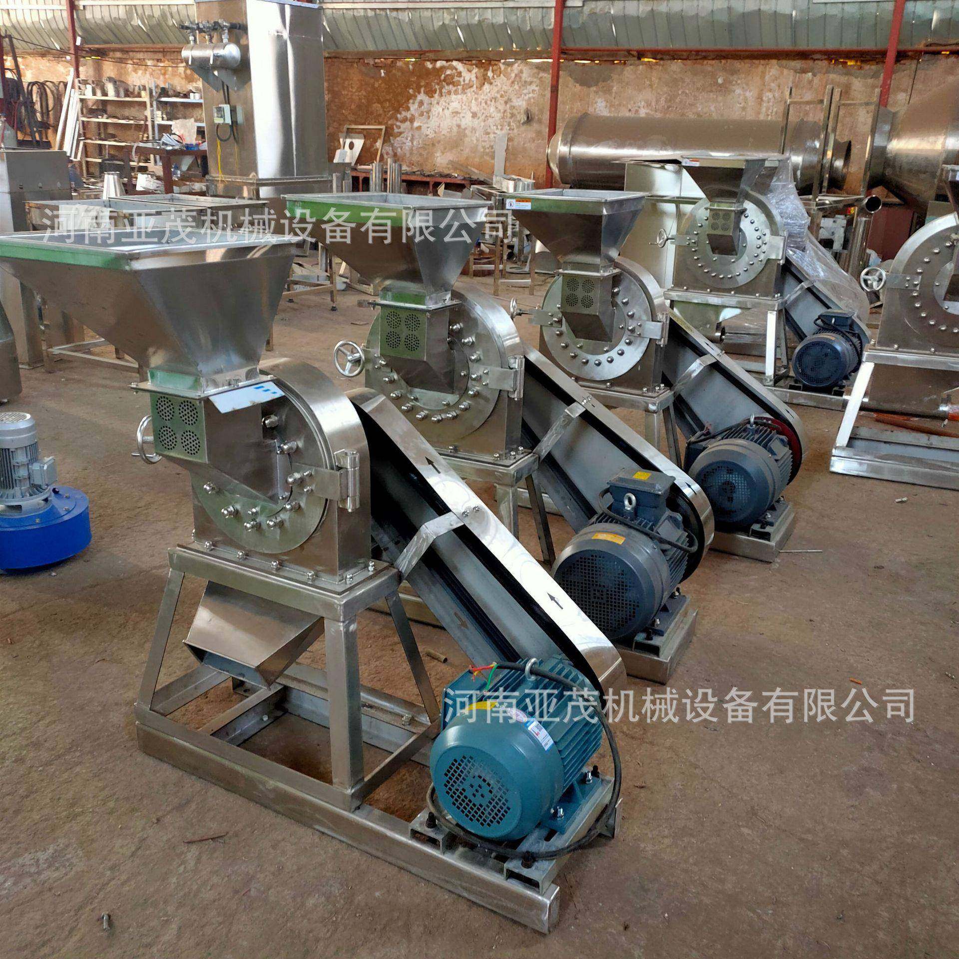 304不锈钢大蒜粉碎机齿盘式小苏打细碎机蚕虫饲料粉碎机,机械设备,粉碎机,淘宝优惠券,粉丝福利购,淘宝优惠卷