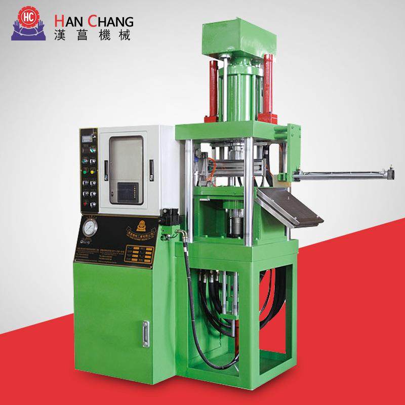 厂家全自动打锭机压片机粉末压片机非标定制小型压机液压整机销售,五金/工具,其他机械五金,淘宝优惠券,粉丝福利购,淘宝优惠卷