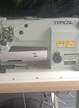 牌双针机GC20608D单双针电脑厚料综合送料剪线三同步缝纫机