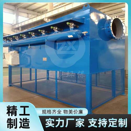 防爆自洁式过滤器1μm精度电厂脱硫脱硝脉冲反吹PLC智能控