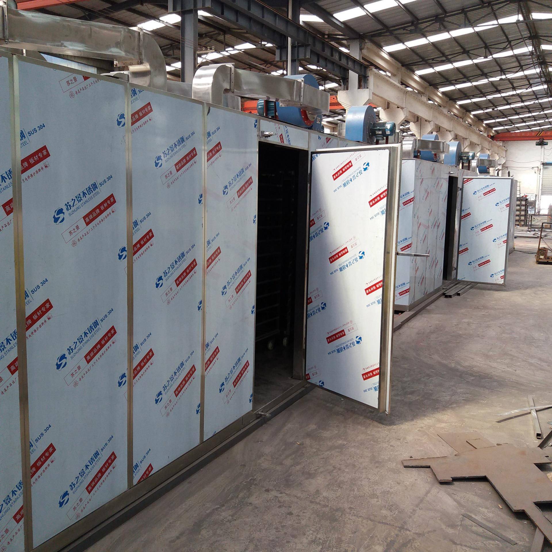 彩途GMP制药食品热风循环烘房超细玻璃棉耐高温多层饼盘架子现货