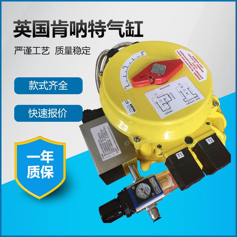024-100旋转气缸DP2024-17002D10气动执行器HFD-DPC01+POT