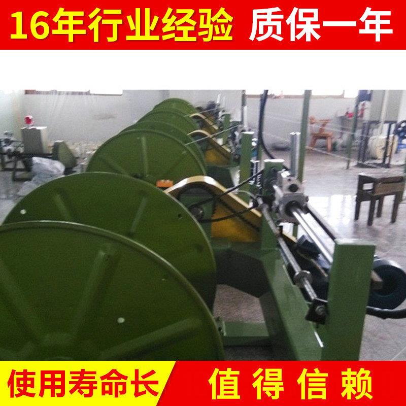 电线电缆辅助设备动力放线架zc-1000收线架