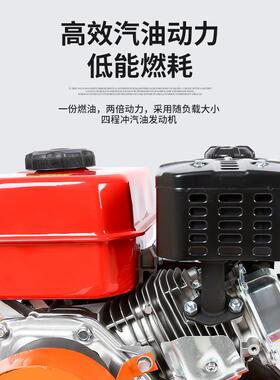 geu小型汽油除草机农用旋耕开沟锄草一体机旋耕微耕锄草神器果园