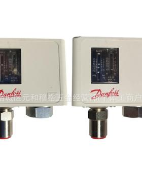 原装丹佛斯压力控制器KP35空压机060-113391压力控制器113366
