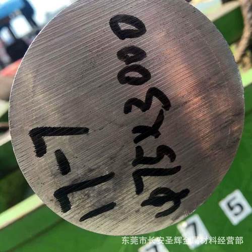 供应进口17-7PH(SUS631)不锈钢板 高强度耐腐蚀不锈钢中厚板