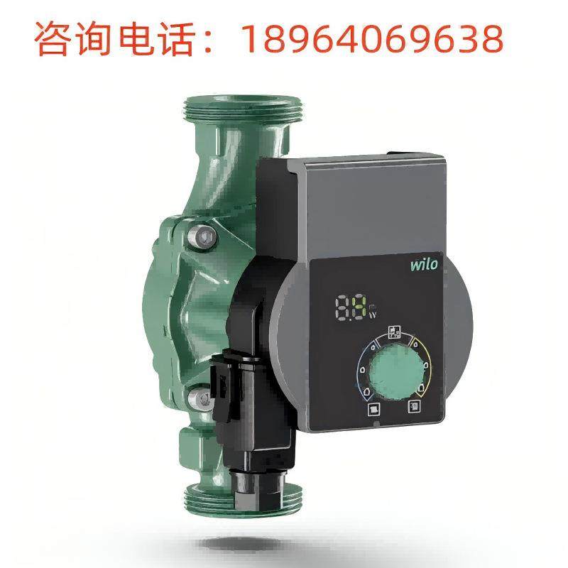 德国威乐Yonos PICO 25/1-6-(ROW)生活热供暖系统水泵