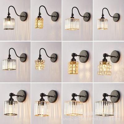 北欧少女网红铁艺轻奢法式卧室床头壁灯吊灯简约现代温馨日式玻璃