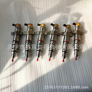 9438 10R 557 7633 7637 2592 387 553 C9发动机喷油器557 4764