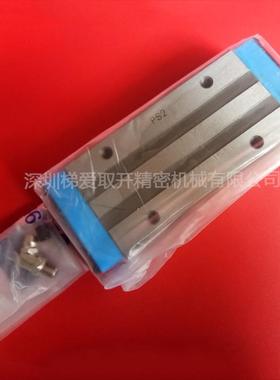 IKO自润滑导轨滑块MHT8SL MHT10SL MHD8SL MHD10SL MHD12SL