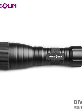 俱竞阳JY-DIV05-V潜水手电筒摄影灯便携户外下海XML2白光LED强光