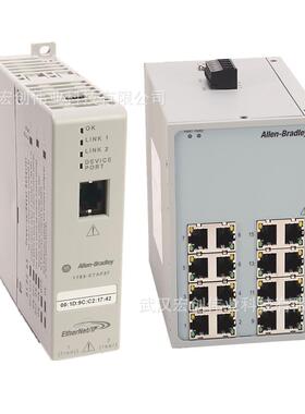 1746-A4 1746-A7 AB罗克韦尔机架底盘1746-A10 1746-A13