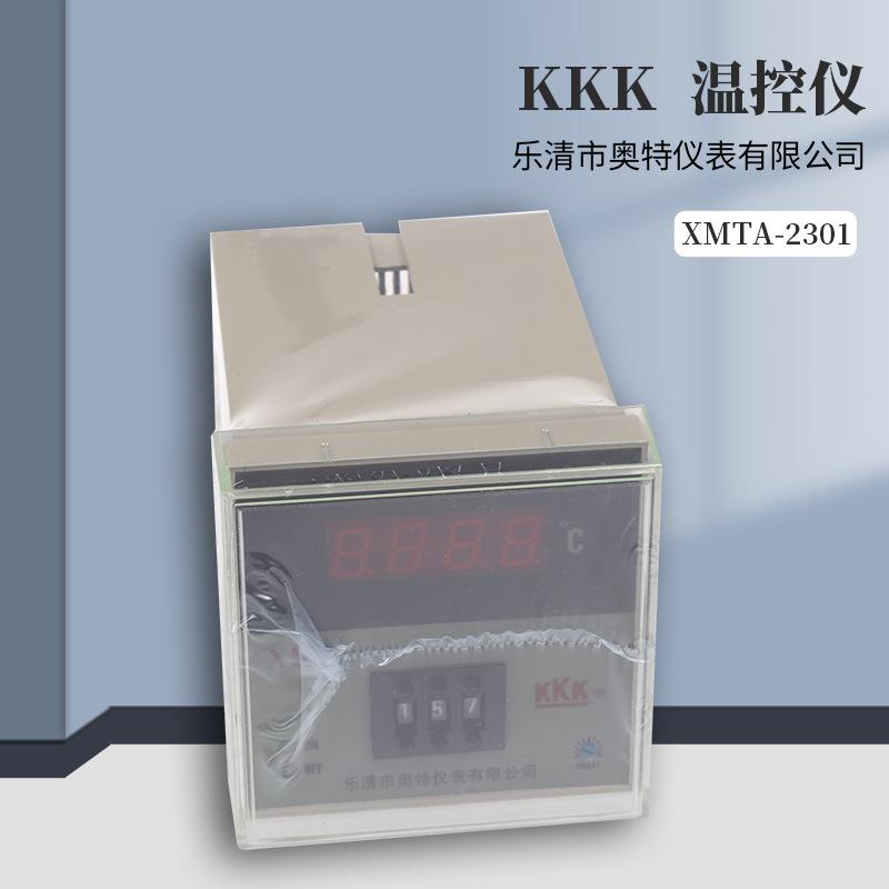 KKK温控仪XMTA-2301数显调节仪拨码温度控制器数显温控仪表